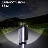 IC-L203 Фонарь светодиодный инспекционный в форме ручки iCartool IC-L203 - 5