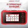 N36870 Портативный автосканер Launch Creader CRP239 N36870 - 4