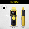 TC-MT600 Измеритель влажности древесины бесконтактный TECHNICOM TC-MT600 - 4
