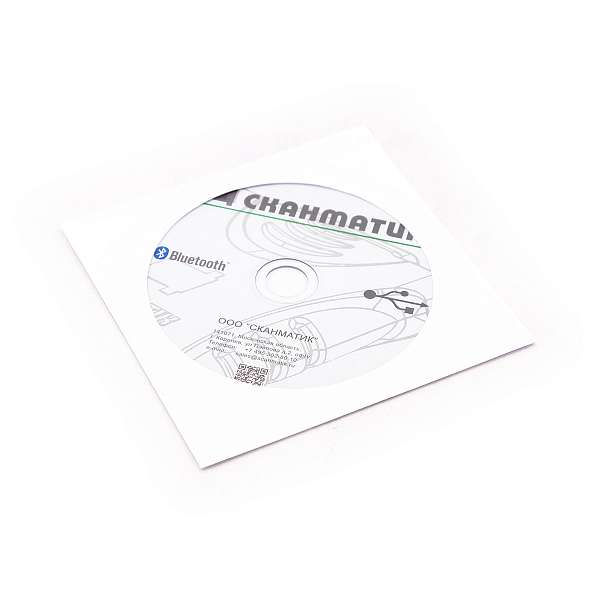 Диагностический сканер Сканматик 2 USB + BlueTooth (Scanmatik) купить в Москва
