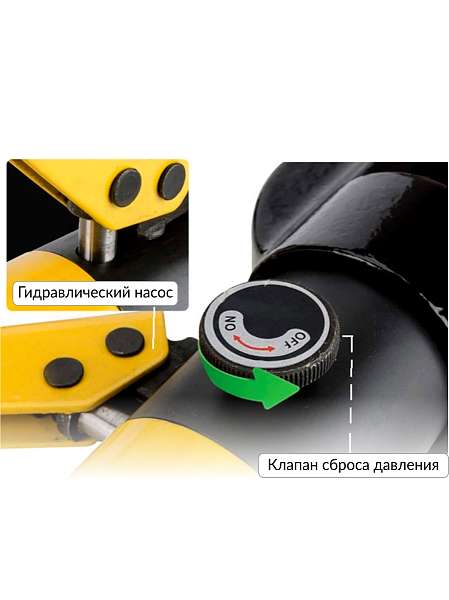  Резчик арматуры гидравлический, ручной, 4-16 мм Car-Tool CT-0416