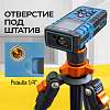 TC-DM60G Лазерный дальномер TECHNICOM TC-DM60G - 9