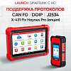 LNC-170 Модуль диагностики грузовых автомобилей Launch Smartlink C HD LNC-170 - 6
