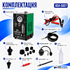 ODA-SG07 Дымогенератор автомобильный, 2 режима работы, встроенный насос, регулировка потока ОДА Сервис ODA-SG07 - 9