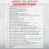 LNC-104 Установка для тестирования и очистки форсунок FSI, GDI и MPI Launch CNC-605A GDI LNC-104 - 10