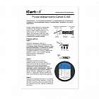 Автомобильный рефрактометр для антифриза, стеклоомывающей жидкости, электролита и мочевины iCartool IC-803 Инструкция по эксплуатации