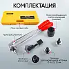 CT-0032 Труборасширитель для труб PEX, ручной с насадками 16-20-25-32 Car-Tool CT-0032 - 4