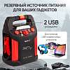 IC-CBL18 Пусковое устройство 12В, 18 000 мАч, 450/1000А iCartool IC-CBL18 - 5