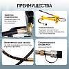 CT-03700H Шланг гидравлический 3 м, 700Бар, 3/8*М24 Car-Tool CT-03700H - 4
