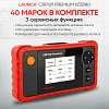 N35980 Портативный автосканер Launch CRP129 Premium N35980 - 3