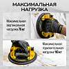 TC-F110 Присоска с ручной помпой 110кг TECHNICOM TC-F110 - 9