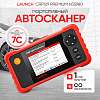 N35980_1 Портативный автосканер Launch CRP129 Premium N35980_уценка - 1