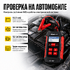 IC-107 Тестер АКБ 12/24В с функцией восстановления, зарядное устройство, 3 в 1 iCartool IC-107 - 3