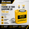 CT-T1040 Гидравлический цилиндр 10т. ход штока 40мм Car-Tool CT-T1040 - 2