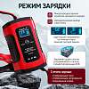 IC-CH101 Импульсное зарядное устройство 12В с функцией восстановления iCartool IC-CH101 - 5