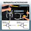 CT-S0010 Съёмник гидравлический со встроенным насосом 10 т Car-Tool CT-S0010 - 3