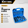 CT-N0240 Набор для ремонта генераторов 30 предметов Car-Tool CT-N0240 - 2