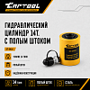 CT-3414 Гидравлический цилиндр 14т. с полым штоком Car-Tool CT-3414 - 1