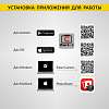 IC-V316 Микроскоп цифровой WIFI/USB, 2Мп, 1000X, 1920x1080 iCartool IC-V316 - 8