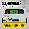 TC-LA415 Уровень-угломер электронный с магнитом 415 мм TECHNICOM TC-LA415 - 5