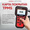 LNC-149 Портативный автосканер Launch CRT511 TPMS LNC-149 - 3