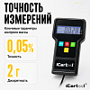 IC-140 Электронные весы для хладагента iCartool IC-140 - 2