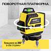 TC-LL35G3D Лазерный 3D уровень TECHNICOM TC-LL35G3D - 11
