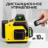 TC-LL35G3D Лазерный 3D уровень TECHNICOM TC-LL35G3D - 8