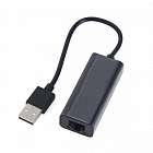 Набор кабелей и ПО для обслуживания АКБ электроавтомобилей Launch EV Diagnosis KIT LNC-166 Переходник USB-LAN