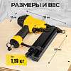 TC-NG5040 Пневматический степлер Technicom TC-NG5040, 6,3 Бар, 0,09 л/удар, 100 скоб/гвоздей магазин  - 2