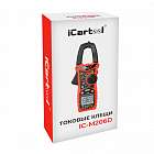 Токовые клещи постоянного/переменного тока 600A iCartool IC-M206D Упаковка