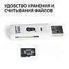 IC-VC1042W Видеоэндоскоп управляемый, экран 4.5", 1Мп, 1280х720, 1м, 4мм зонд, 360° iCartool IC-VC1042W - 8