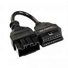 FCAR F5-G МУЛЬТИМАРОЧНЫЙ СКАНЕР ISUZU-20