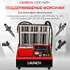 LNC-265 Установка для тестирования и очистки форсунок FSI, GDI и PIEZO Launch CNC-605+ LNC-265 - 5