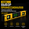 TC-LA450 Уровень-угломер электронный с магнитом  450 мм TECHNICOM TC-LA450 - 1