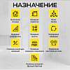 TC-DM60G Лазерный дальномер TECHNICOM TC-DM60G - 2