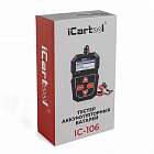 Тестер аккумуляторных батарей iCartool IC-106 Упаковка