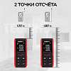 TC-DAM60R Лазерный дальномер-угломер TECHNICOM TC-DAM60R - 6