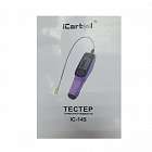 Электронный тестер тормозной жидкости DOT3, DOT4, DOT5 iCartool IC-145 Инструкция