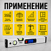 TC-LA415 Уровень-угломер электронный с магнитом 415 мм TECHNICOM TC-LA415 - 2