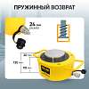 CT-T20020 Гидравлический цилиндр низкий 200т. Car-Tool CT-T20020 - 2