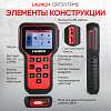 LNC-149 Портативный автосканер Launch CRT511 TPMS LNC-149 - 4