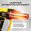 TC-HG2000 Фен строительный TECHNICOM TC-HG2000, 2000Вт, 60С-600С, 300-500 л/мин - 10