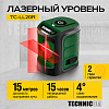 TC-LL20R Лазерный уровень TECHNICOM TC-LL20R - 1