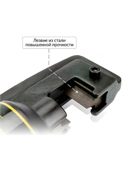  Резчик арматуры гидравлический, ручной, 4-16 мм Car-Tool CT-0416 купить в Москва