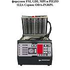 Установка для тестирования и очистки форсунок FSI, GDI, MPI и PIEZO Ода Сервис ODA-INJ6PL Инструкция