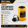CT-3414 Гидравлический цилиндр 14т. с полым штоком Car-Tool CT-3414 - 2