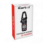Токовые клещи переменного тока 200A iCartool IC-M200A Упаковка