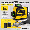 TC-LL35G3D Лазерный 3D уровень TECHNICOM TC-LL35G3D - 1