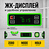 TC-LA400 Уровень-угломер электронный с магнитом 400 мм TECHNICOM TC-LA400 - 5